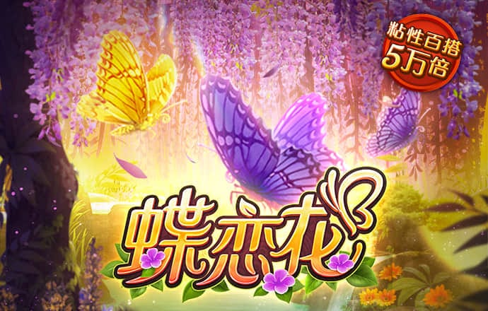 6686体育官网网页版