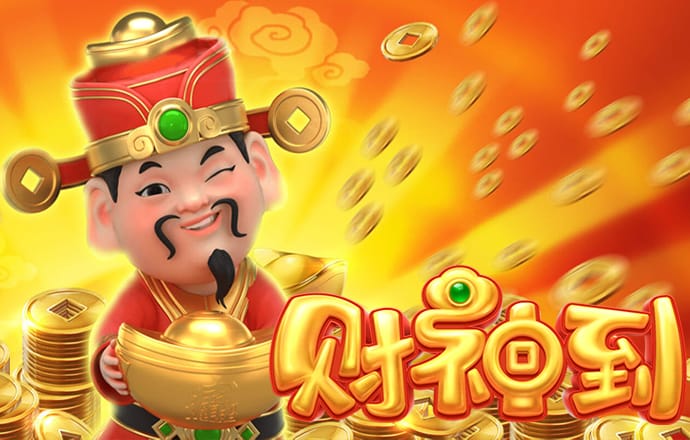 4949澳门精准免费大全小游戏