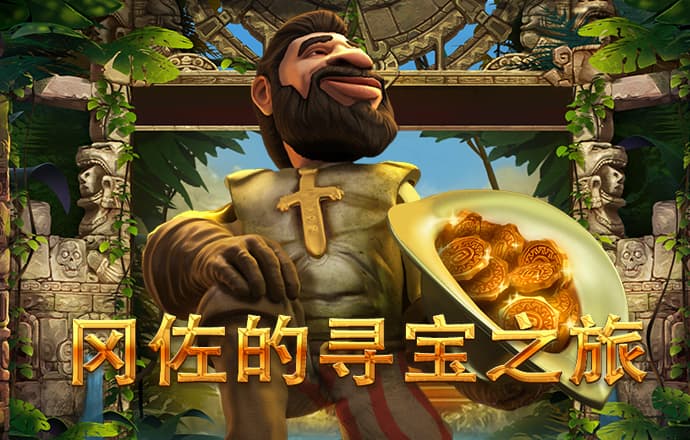 龙珠体育app官网登录入口